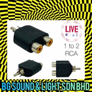 RCA Y Splitter Male to 2 Female RCA | RCA MALE TO 2 RCA FEMALE