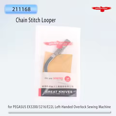 Golden Eagle Looper 211168 Chain Stitch Looper for PEGASUS EX3200/3216/E22L Left-handed Overlock Mac