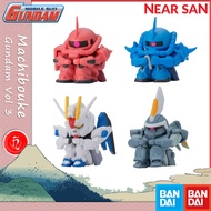 Machibouke gashapon mobile suit gundam model bandai mini robot chibi gacha vol 3