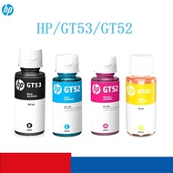 HP GT53 / GT52 53 52 Ink Bottle (Black/Cyan/Magenta/Yellow)