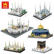 Bangunan Terkenal Dunia: Masjid di Mekah, Arab - Model Bangunan Mainan Bata untuk Perakitan