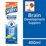 SCOTT’s Emulsion 400ml - Original / Orange