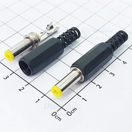 [10 Pieces]- DC5521-Y DC Male Power Jack 5521 Gold Solder Wire Needle 2.1mm