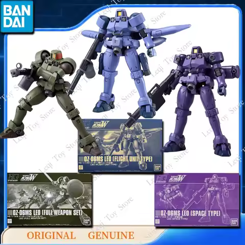 Bandai Original Genuine GUNDAM HG OZ-06MS LEO SPACE FLIGHT UNIT TYPE Action Anime Figures Toys Gift 