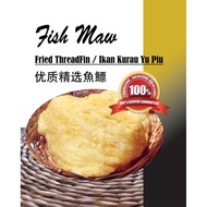 Threadfin / Croaker Fish Fish Maw