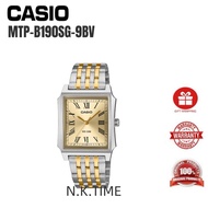 Casio General Watch MTP-B190SG-9BV/9B/9 Silver-Gold Stainless Steel Band Men
