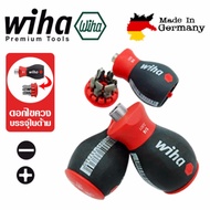 Wiha ไขควงเปลี่ยนหัว 6 แบบ ด้ามสั้น Stubby แม่เหล็ก 1/4" ปากแบน 4.5 6.5 8.0 ปากแฉก PH1 PH2 PH3 รุ่น