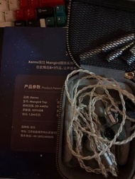 Xenns Mangird Top In-Ear Monitors