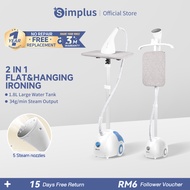 【Exclusive Price】Simplus 2 in 1 Garment Steamer丨2000W丨 11-Iron Mode丨34g/min Steam Output丨Stainless S