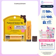 Country & Stream Natural Honey lip HM