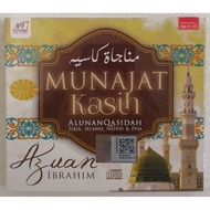 Munajat Kasih (CD) Alunan Qasidah Zikir Selawat Nasyid Doa
