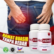 PROHEMO UBAT BUASIR PALING BERKESAN & MUJARAB, BUASIR KECUT DALAM 3 HARI SAHAJA