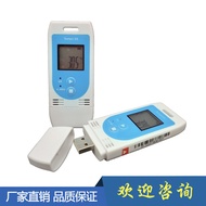 Perakam Suhu USB Perakam Suhu Perakam Suhu dan Kelembapan Perakam PDF Perakam GSP Perakam 4.6