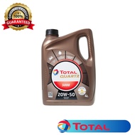 TOTAL QUARTZ INEO XTRA EC6 0W20 5 LITER Engine Oil