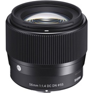 Sigma 56mm f/1.4 DC DN Contemporary Lens (Sony E/Canon EF-M/MFT/Fujifilm X)