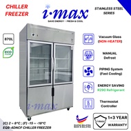 Imax 4 Door Stainless Steel Upright Chiller Combine Freezer (900L)| Piping System | Meat, Frozen, (1