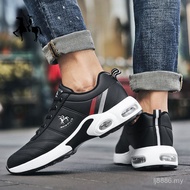 Men Shoes Sports Shoes Men's Sneakers Running Shoes Leisure Travel Trend Air Cushion Shoes White Sho