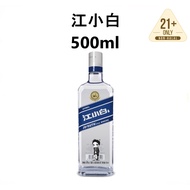 Jiang Xiao Bai Jiangxiaobai With Tax Sticker With Secure Wrapping-i