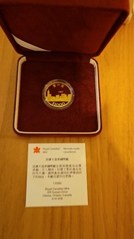 香港1997年回歸紀念金幣