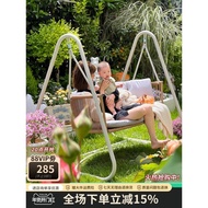 Swing Outdoor Courtyard Outdoor Cradle Chair Hanging Chair Garden Bedroom Hanging Basket Chair Swing