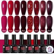 CU UR Sugar 7.5ML Red Gel Polish Manicure Nail Gels Polish For Nails Christmas New Year with UV & LE