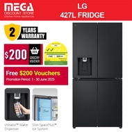 LG GF-L4534EP 427L FRENCH DOOR FRIDGE | 2 Ticks | Water Dispenser | Free $200 Grocery Vouchers by LG