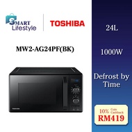 Toshiba Microwave Oven With Grill Function (24L) MW2-AG24PF(BK)