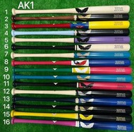 ((綠野運動廠))最新SAM BAT輕量化頂級加拿大紅楓壘球棒(AK1/KB1)整隻實木,好打彈性佳,促銷優惠中