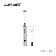 MHW-3BOMBER Handheld Electric Milk Frother Cream Whisk Egg Beater Coffee Making Tool Stainless Steel