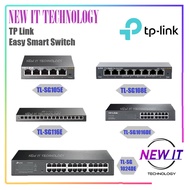TP Link Easy Smart Switch 10/100/1000Mbps 5|8|16|24 PORT (TL-SG105E / TL-SG108E / TL-SG116E / TL-SG1