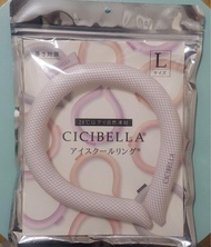 Cicibella Cool Ring 頸圈 現貨