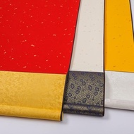[XIAOYA Xuan Paper] Xuan wax Paper roll white Paper long roll Calligraphy roll hanging shaft/roll Cl