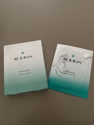 REJURAN 面膜