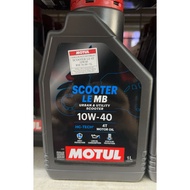 MOTUL SCOOTER LE MB URBAN&UTILITY SCOOTER 10W40 4T oil