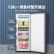 北极熊全冷冻小冰箱家用一级节能立式冰柜急速冻抽屉冷柜母乳储奶