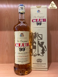 99-CL. U. B 700ml*3 Bottle