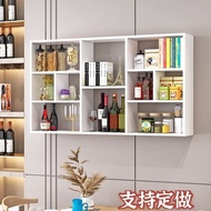💘&amp;Wall-Mounted Shelf Wall-Mounted Shelf Bookshelf Wine Rack Wine Cabinet Wall-Mounted Wall Cabinet Bedroom Living Room a
