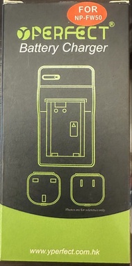 YPERFECT NP-FW50 電池充電器