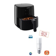 Philips Essential Air Fryer 4.1L HD9252/91 + FOC 5 pcs Philips 11W LED Stick
