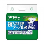 CRECiA - 輕量型成人紙尿片 (S-M, 22片)(平行進口貨品)