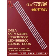 Suitable for Comfortable LED43K1000A LED43G6A LED43E330C LED43F1000/43S2 Light Bar