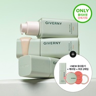 [Renewal] Giverny Milchak Cover Foundation (7 Shades) (Set/Single)