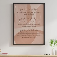 3 QUL Simple Wall Art Deco IKEA Fiskbo Frame size A4 or A3 by anotherspur