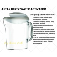 ASTAR Hertz Water Activator Device 7.6Hz Water 4.5L Low Frequency Antioxidant