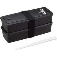 Thermos DJS-981W BKSL Lunch Box, 2-Tier Fresh Lunch Box with Chopsticks, 34.6 fl oz (980 ml), Black 