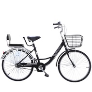 Bicycle Manufacturer Adult Student Commuter Bicycle Princess Bike Bicycle Pedal Bicycle Bicycle