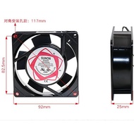 Shopping Ventilation Fan 8cm 9cm 11cm 12cm AC220 Protect CCTV DVR COOLING Server Rack Mount Cooling 