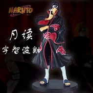 NARUTO Shippūden Figure Uchiha Itachi Tsukuyomi Akatsuki