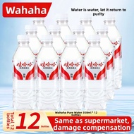 Drinking Water 24 Bottles