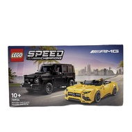 LEGO Speed Mercedes-AMG G 63 & Mercedes-AMG SL 63 76924